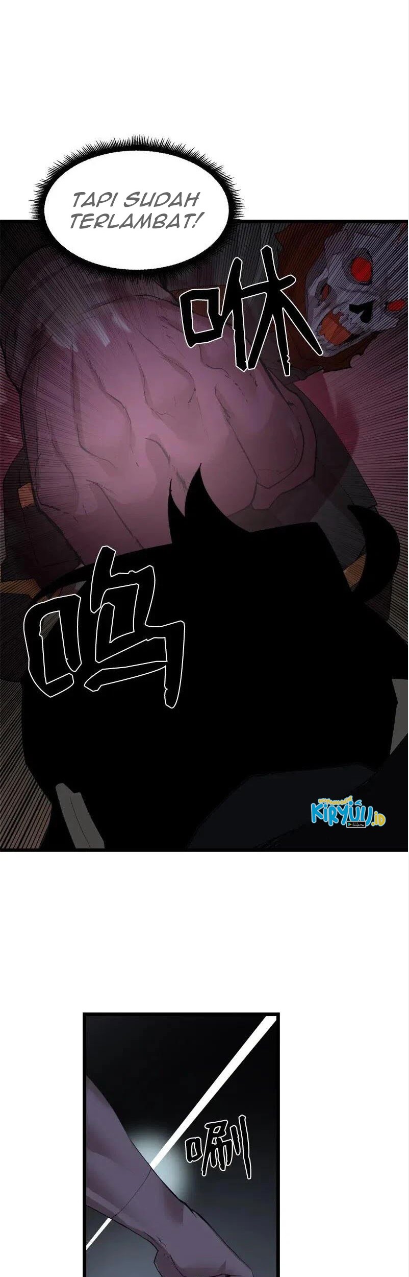The Dungeon Master Chapter 83 Gambar 32