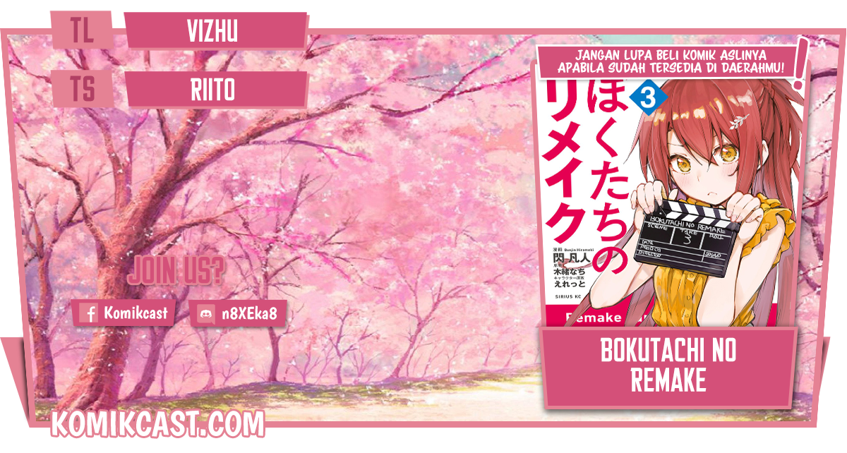 Baca Komik Bokutachi no Remake Chapter 31.3 Gambar 1