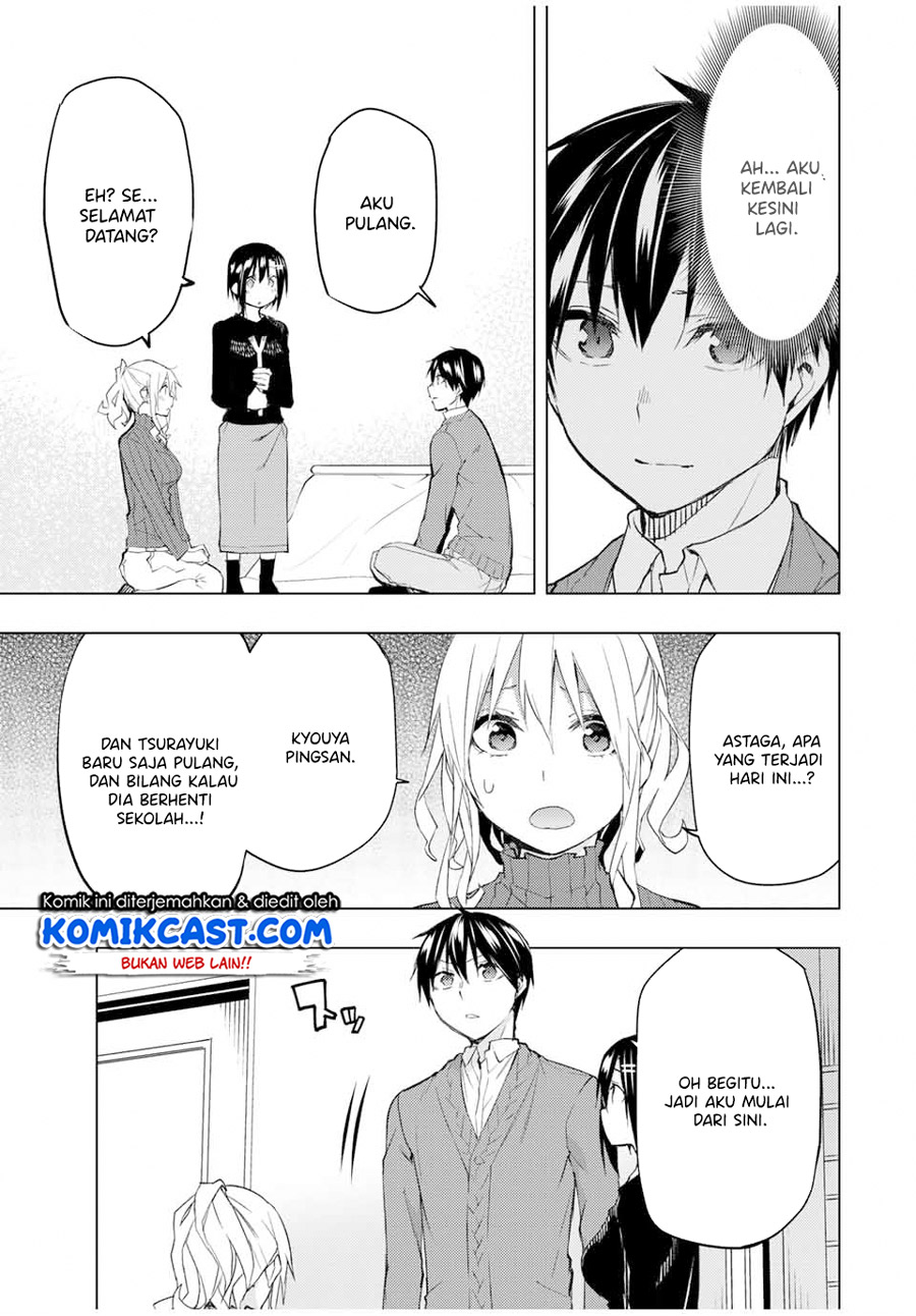 Bokutachi no Remake Chapter 31.3 Gambar 10