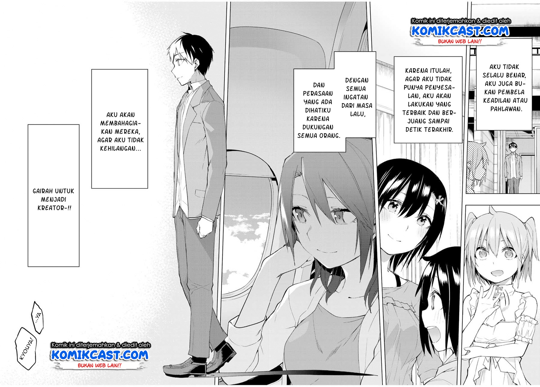 Bokutachi no Remake Chapter 31.3 Gambar 8