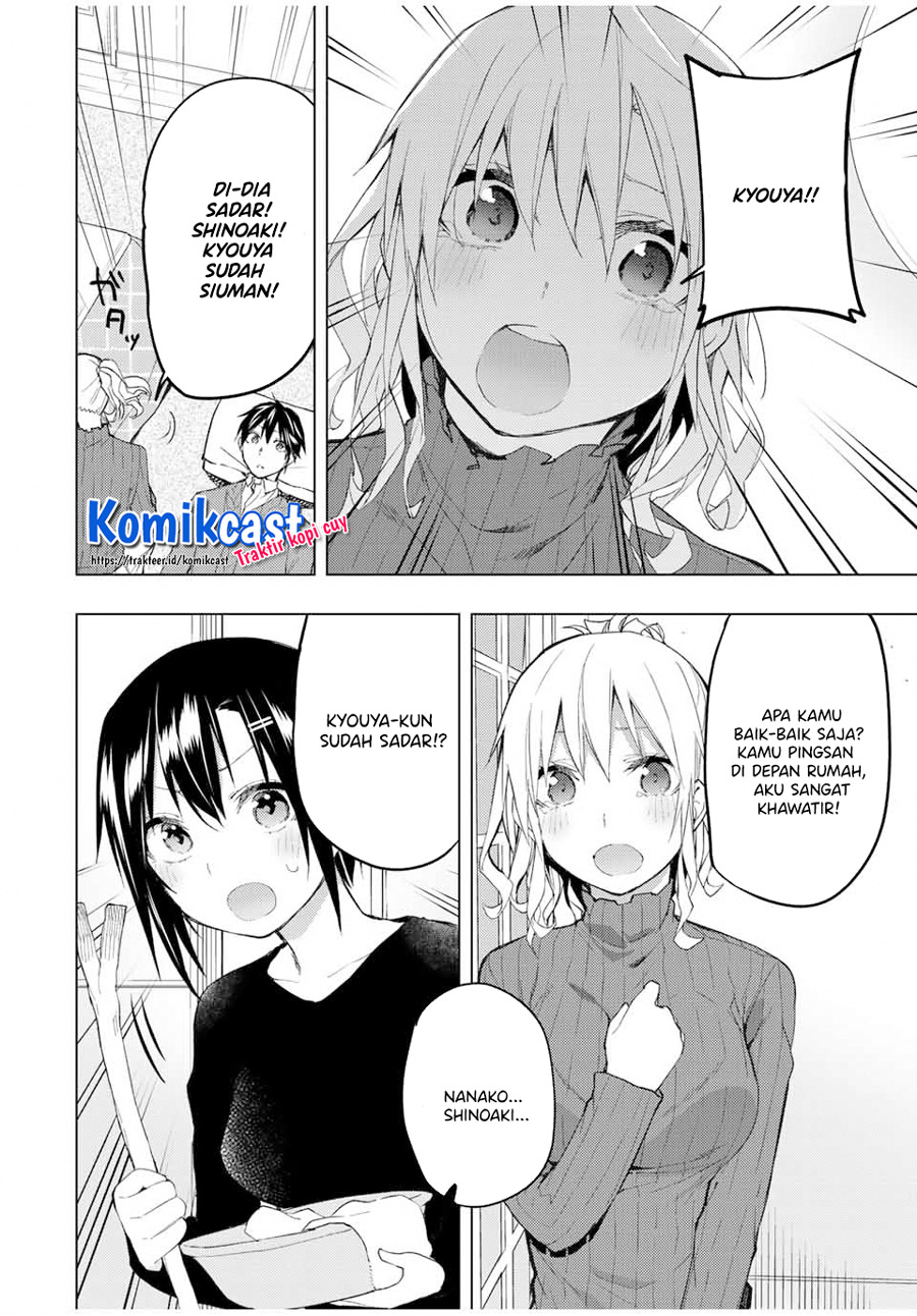 Bokutachi no Remake Chapter 31.3 Gambar 9
