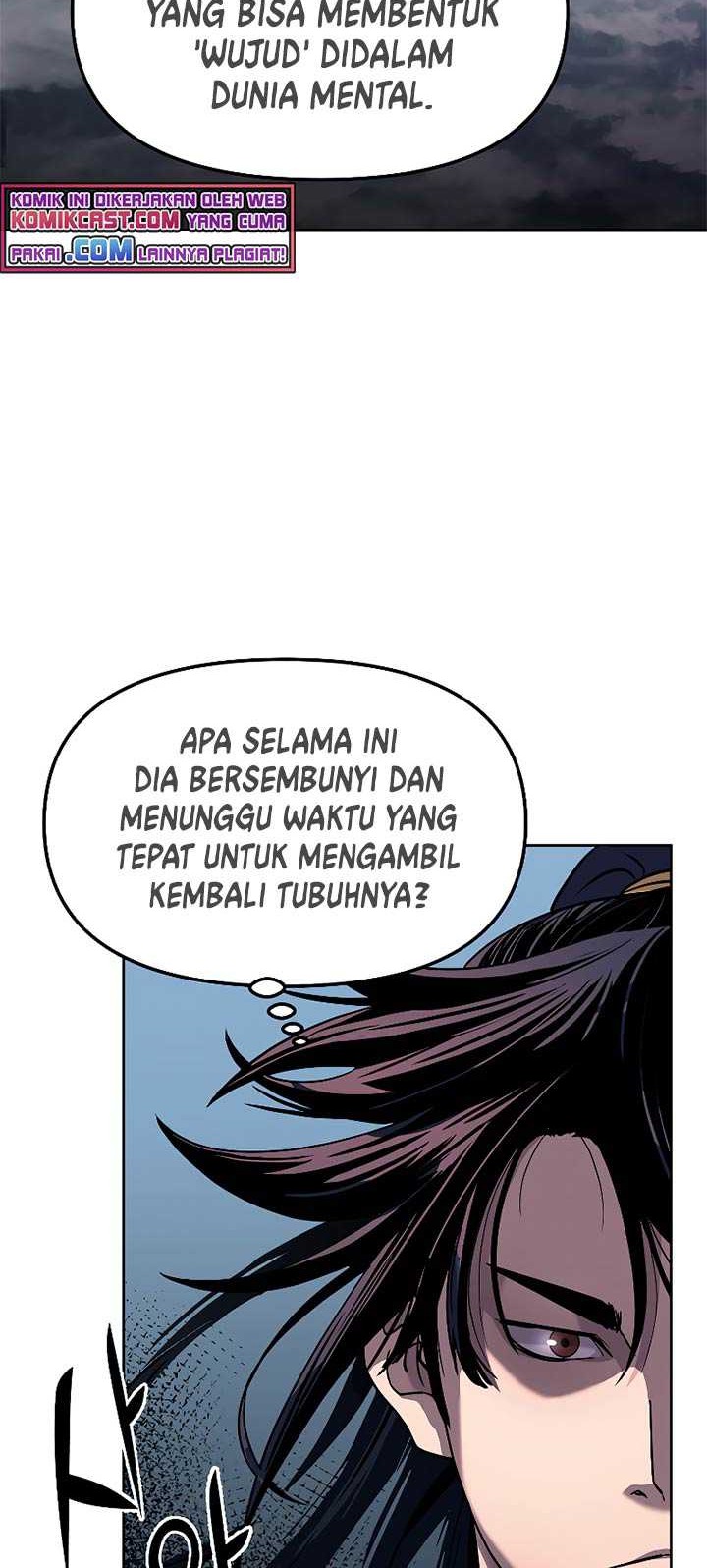 Reincarnation of the Murim Clan’s Former Ranker Chapter 25 Gambar 37