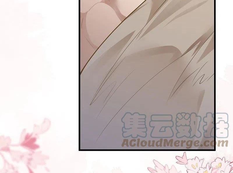 Against the Gods Chapter 421 Gambar 27