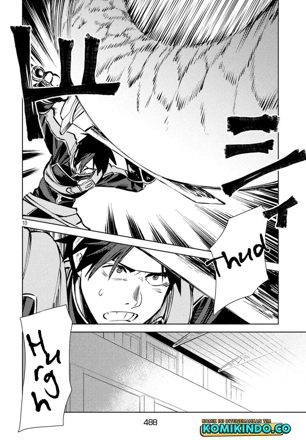 Isekai kara no Kigyou Shinshutsu?! Chapter 9.1 Gambar 9