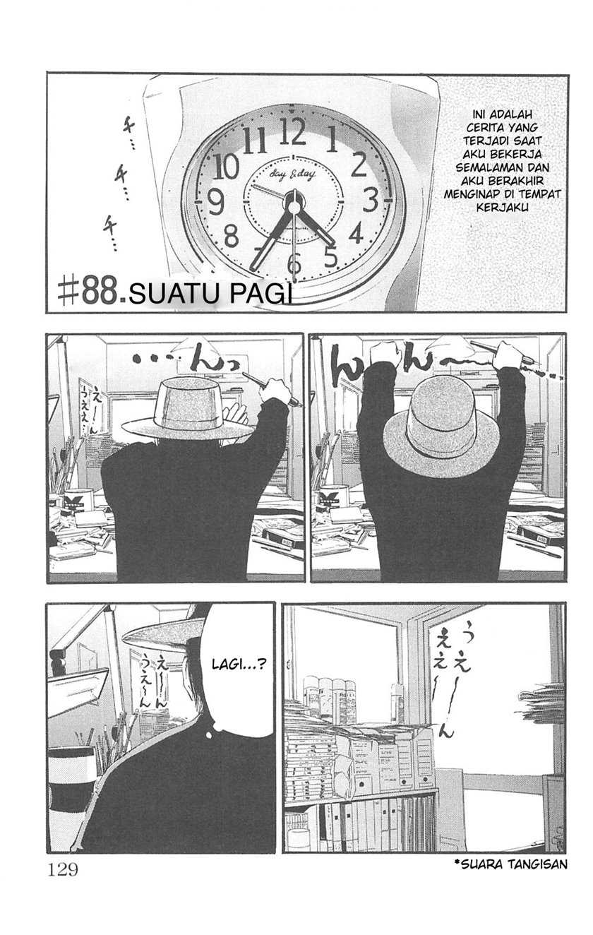 Baca Komik Fuan no Tane Plus Chapter 88 Gambar 1
