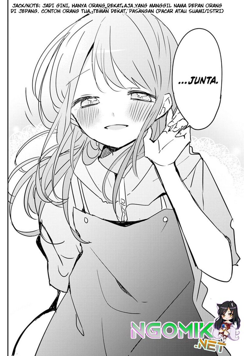 Kubo-san wa Boku (Mobu) wo Yurusanai Chapter 83 Gambar 11