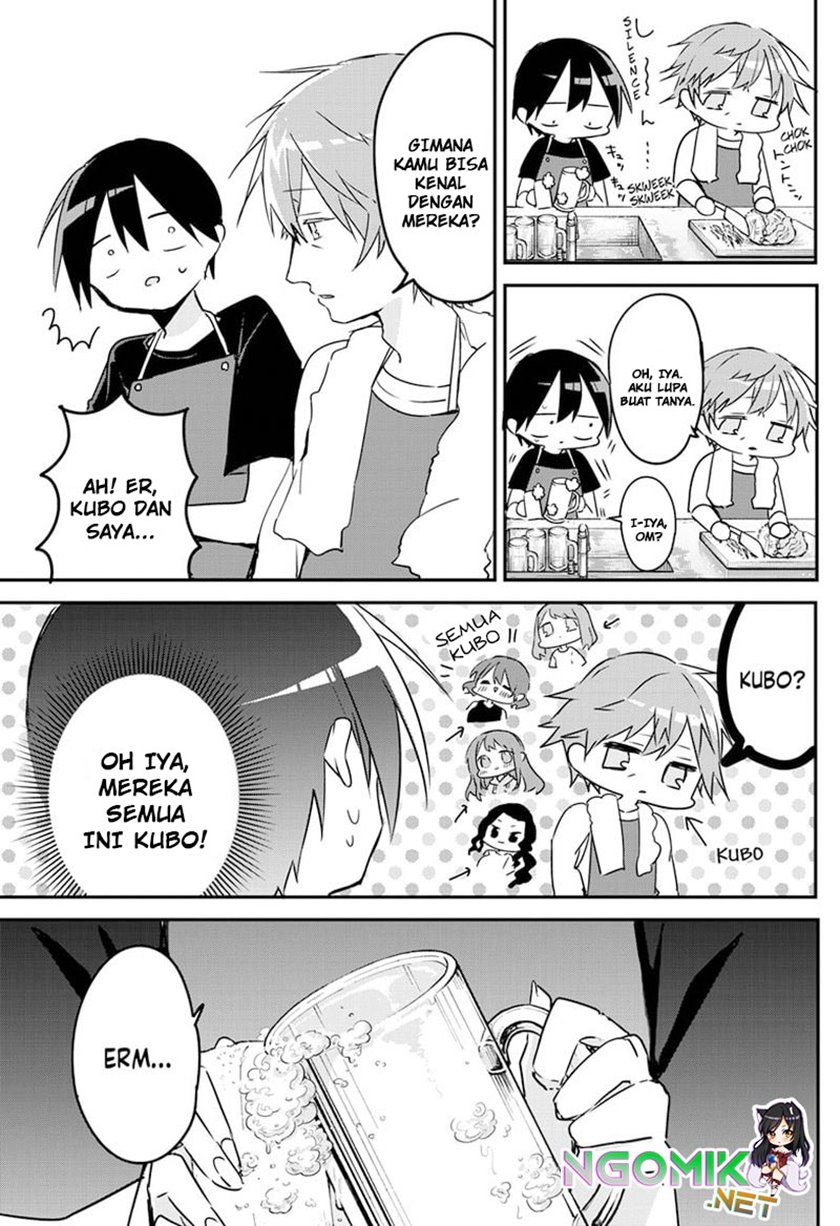 Kubo-san wa Boku (Mobu) wo Yurusanai Chapter 83 Gambar 8