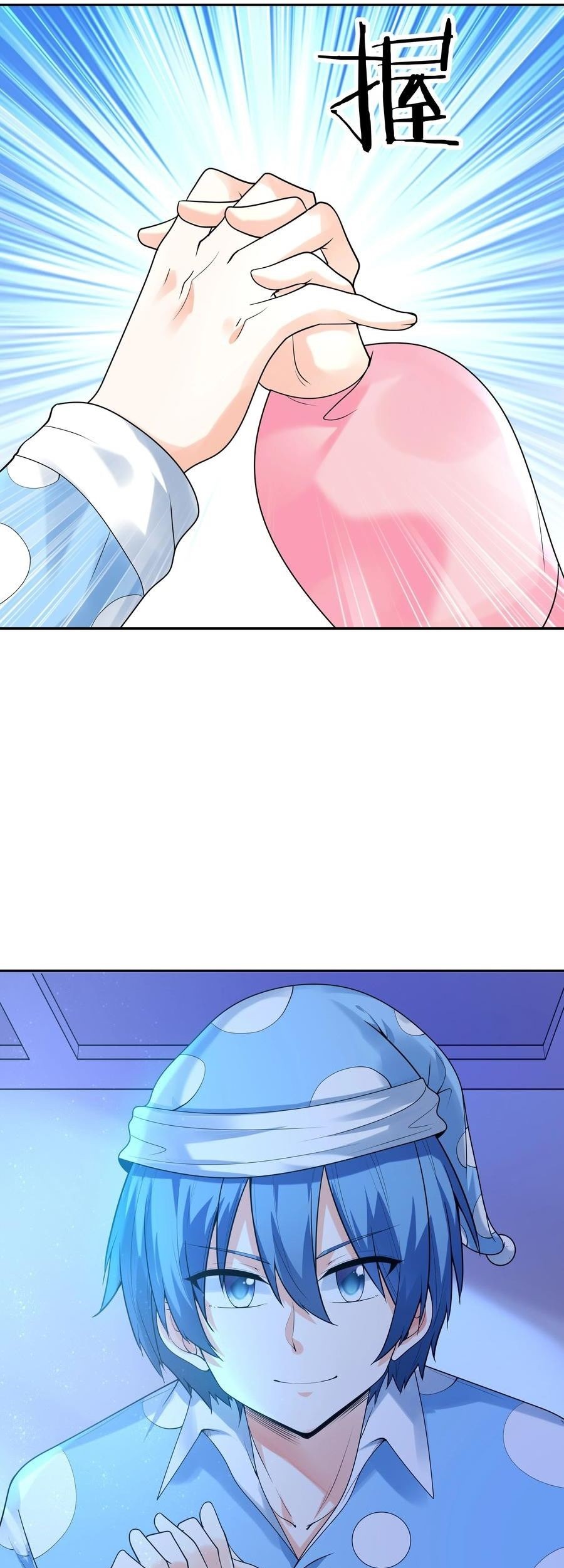 My Harem Is Entirely Female Demon Villains Chapter 25 Gambar 35