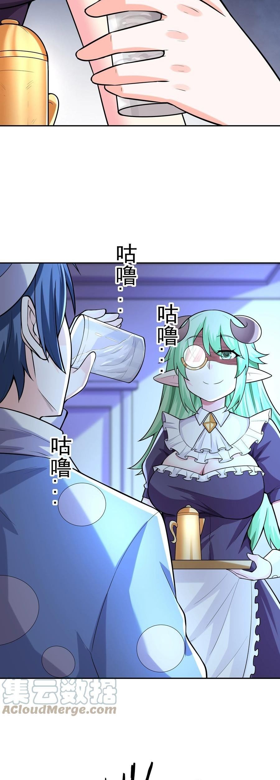 My Harem Is Entirely Female Demon Villains Chapter 25 Gambar 11