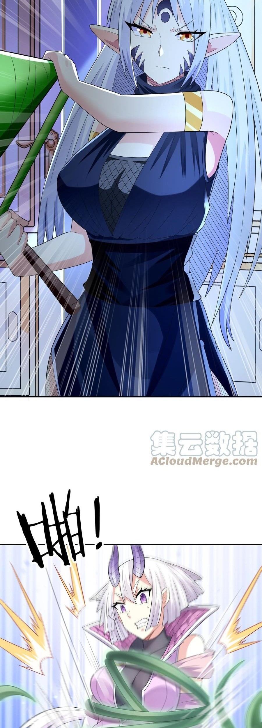 My Harem Is Entirely Female Demon Villains Chapter 25 Gambar 21