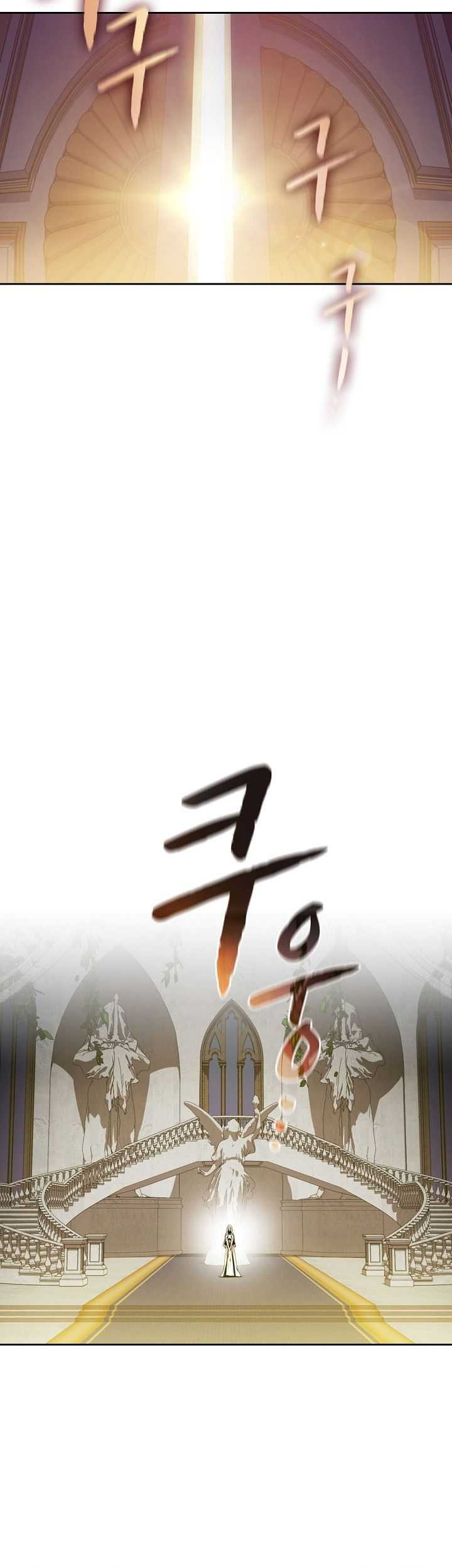 The Constellation that Returned from Hell Chapter 56 Gambar 22