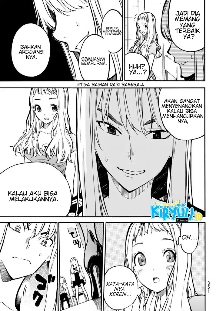 AKB49 Chapter 236 Gambar 17