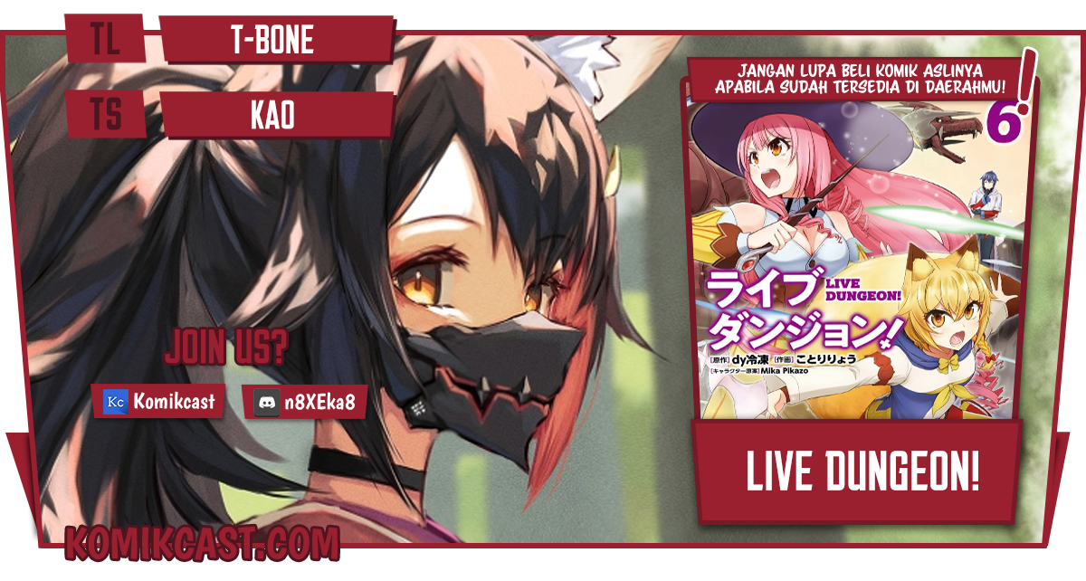 Baca Komik Live Dungeon! Chapter 44 Gambar 1