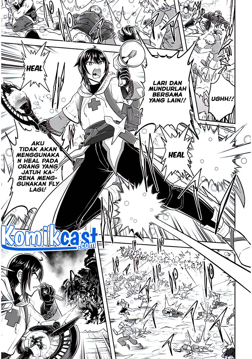 Live Dungeon! Chapter 44 Gambar 14