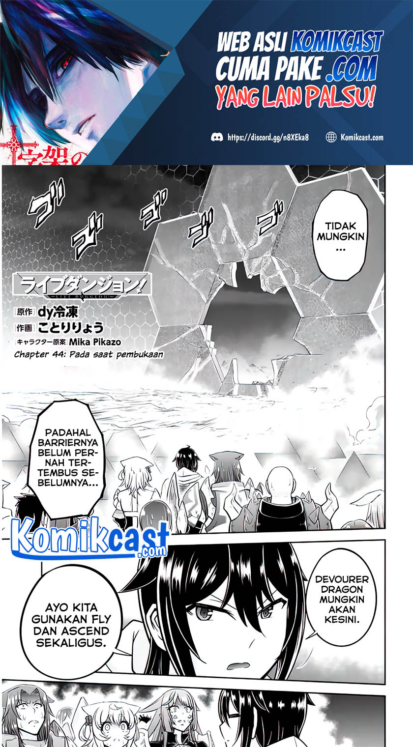 Baca  Live Dungeon! Chapter 44 Gambar 2