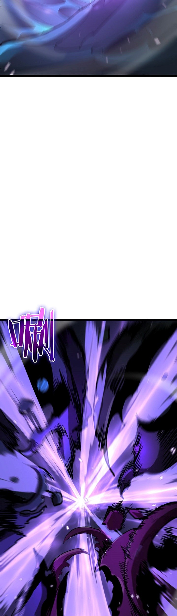 World’s Apocalypse Online Chapter 53 Gambar 35