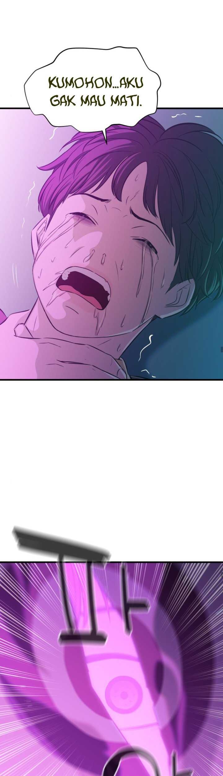 Incompetent Villain Chapter 26 Gambar 33
