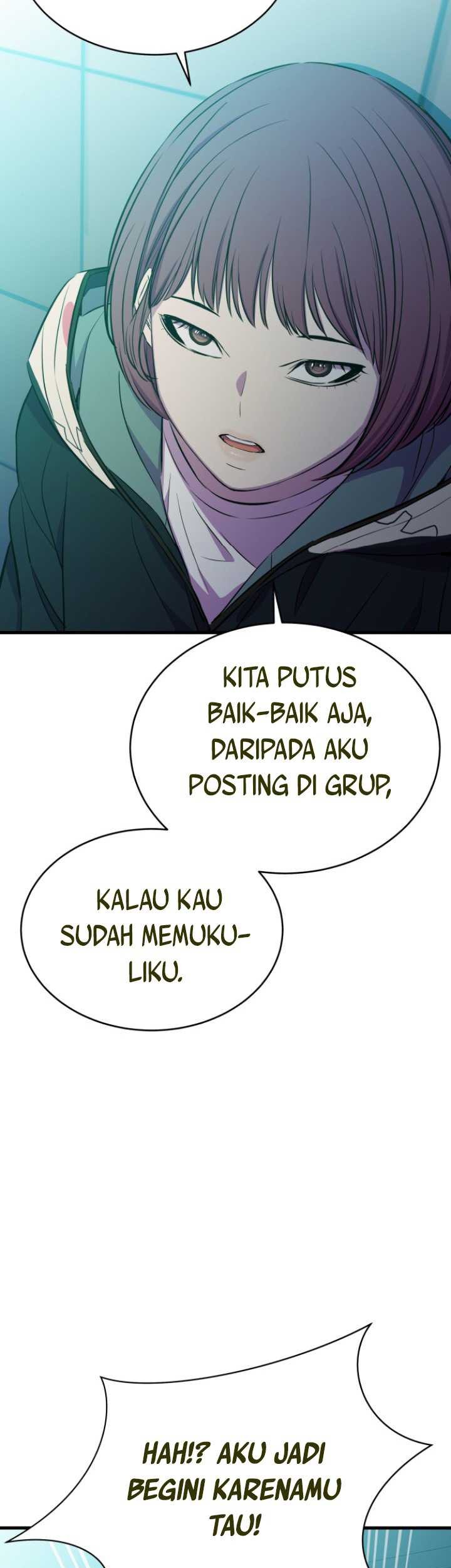 Incompetent Villain Chapter 26 Gambar 12