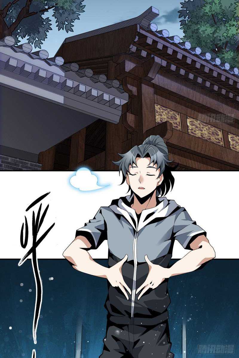 The First Sword of Earth Chapter 03 Gambar 21