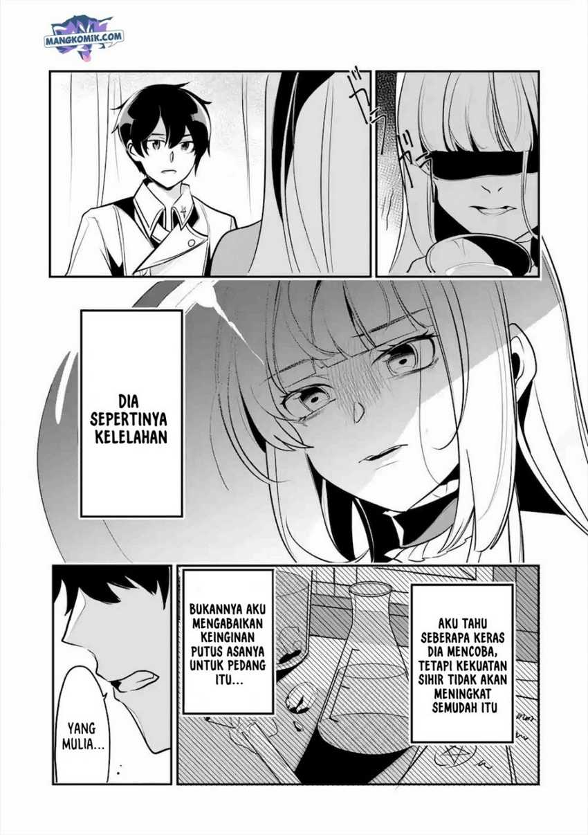 Mamono wo Shitagaeru “Teiin” wo Motsu Tensei Kenjya ~Katsute no Maho to Jyuma de Hissori Saikyo no Bokensha ninaru~ Chapter 14 Gambar 18