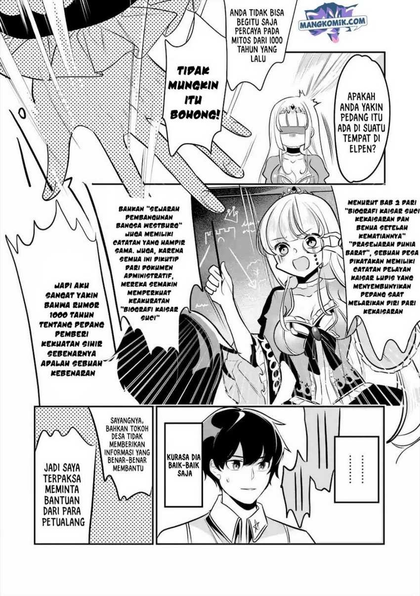 Mamono wo Shitagaeru “Teiin” wo Motsu Tensei Kenjya ~Katsute no Maho to Jyuma de Hissori Saikyo no Bokensha ninaru~ Chapter 14 Gambar 19