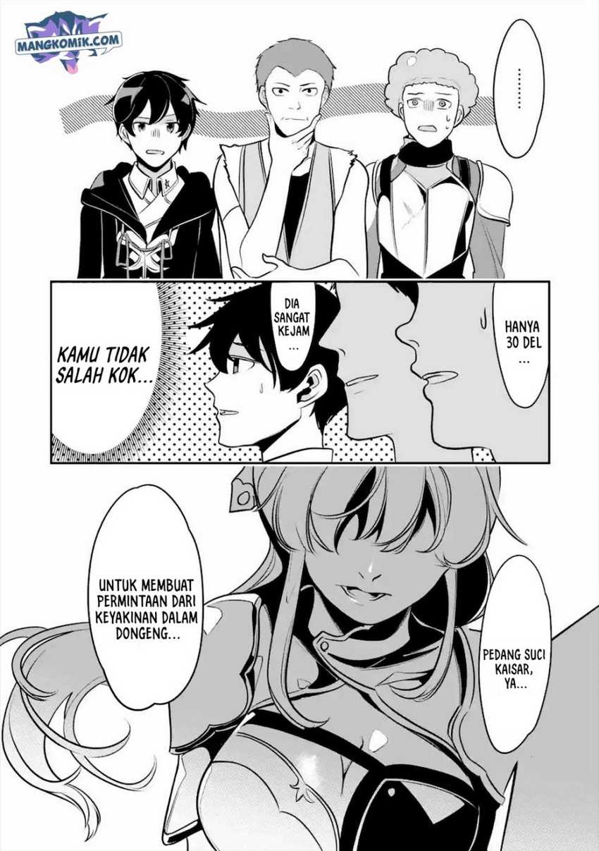Mamono wo Shitagaeru “Teiin” wo Motsu Tensei Kenjya ~Katsute no Maho to Jyuma de Hissori Saikyo no Bokensha ninaru~ Chapter 14 Gambar 21