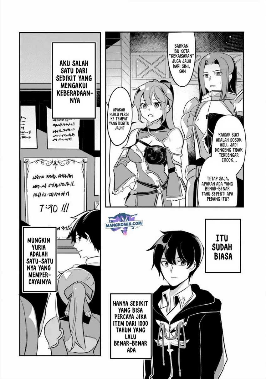 Mamono wo Shitagaeru “Teiin” wo Motsu Tensei Kenjya ~Katsute no Maho to Jyuma de Hissori Saikyo no Bokensha ninaru~ Chapter 14 Gambar 22