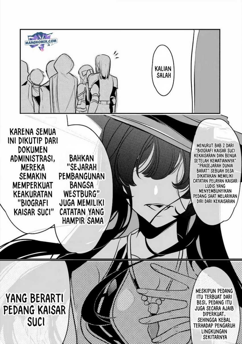 Mamono wo Shitagaeru “Teiin” wo Motsu Tensei Kenjya ~Katsute no Maho to Jyuma de Hissori Saikyo no Bokensha ninaru~ Chapter 14 Gambar 23