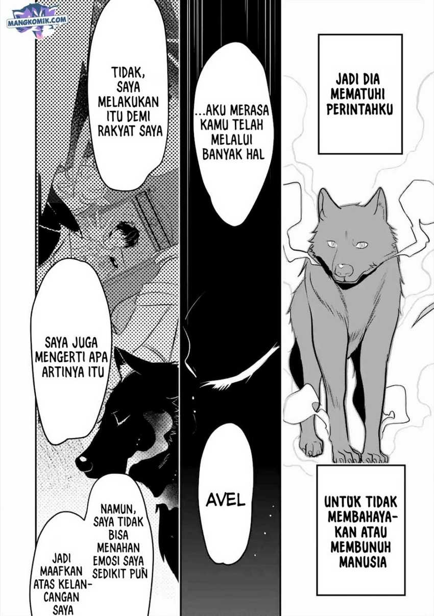 Mamono wo Shitagaeru “Teiin” wo Motsu Tensei Kenjya ~Katsute no Maho to Jyuma de Hissori Saikyo no Bokensha ninaru~ Chapter 14 Gambar 5