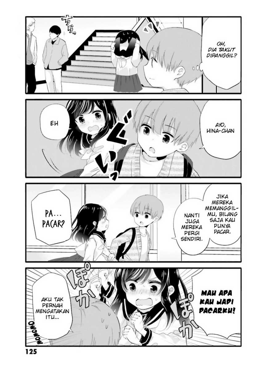 Uchi no Hentai Maid ni Osowareteru Chapter 36 Gambar 4