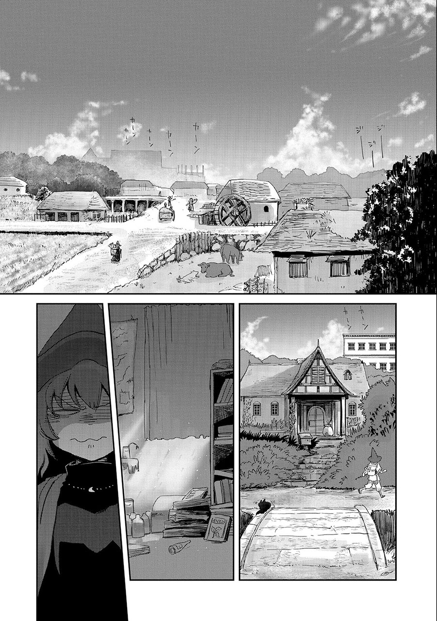 Boukensha ni Naritai to Miyako ni Deteitta Musume ga S Rank ni Natteta Chapter 26 Gambar 17