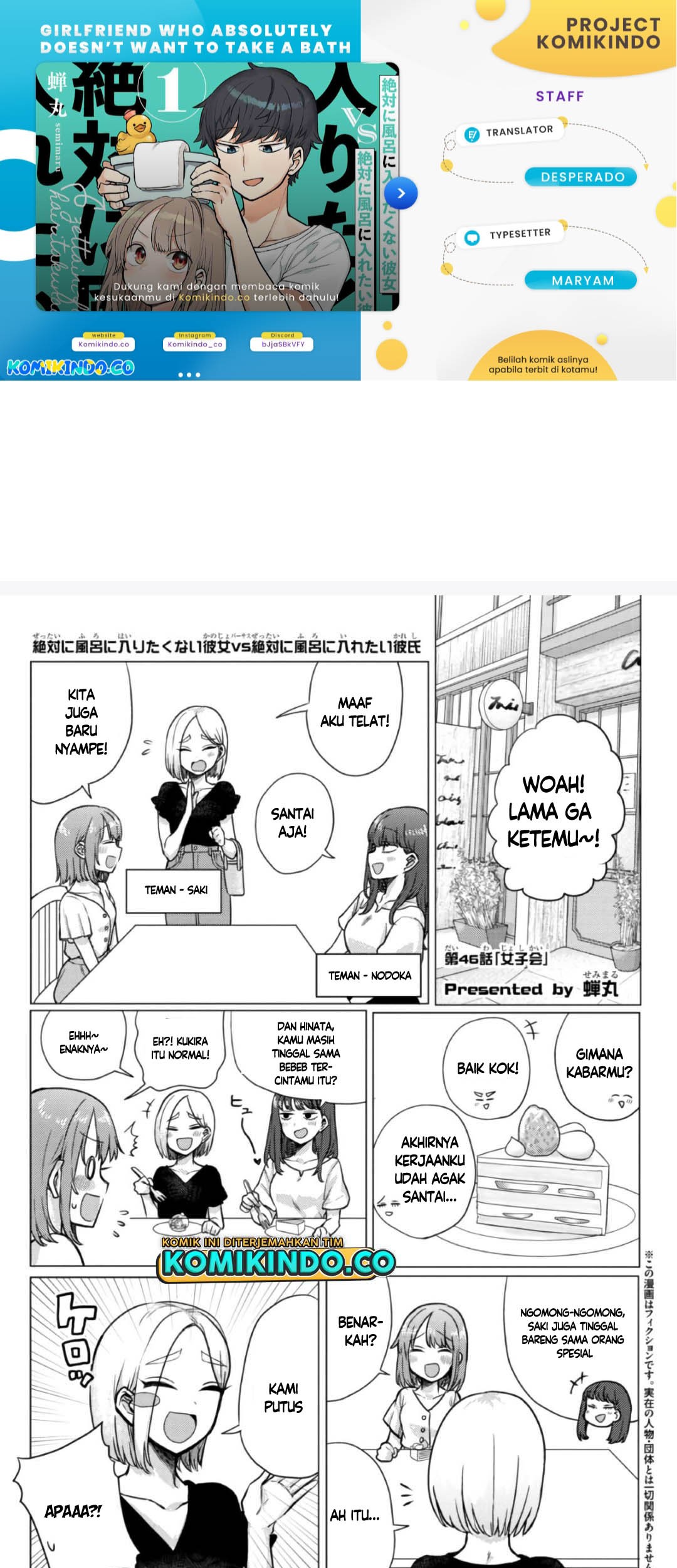 Baca Komik Girlfriend Who Absolutely Doesn’t Want to Take a Bath VS Boyfriend Who Absolutely Wants Her to Take a Bath Chapter 46 Gambar 1