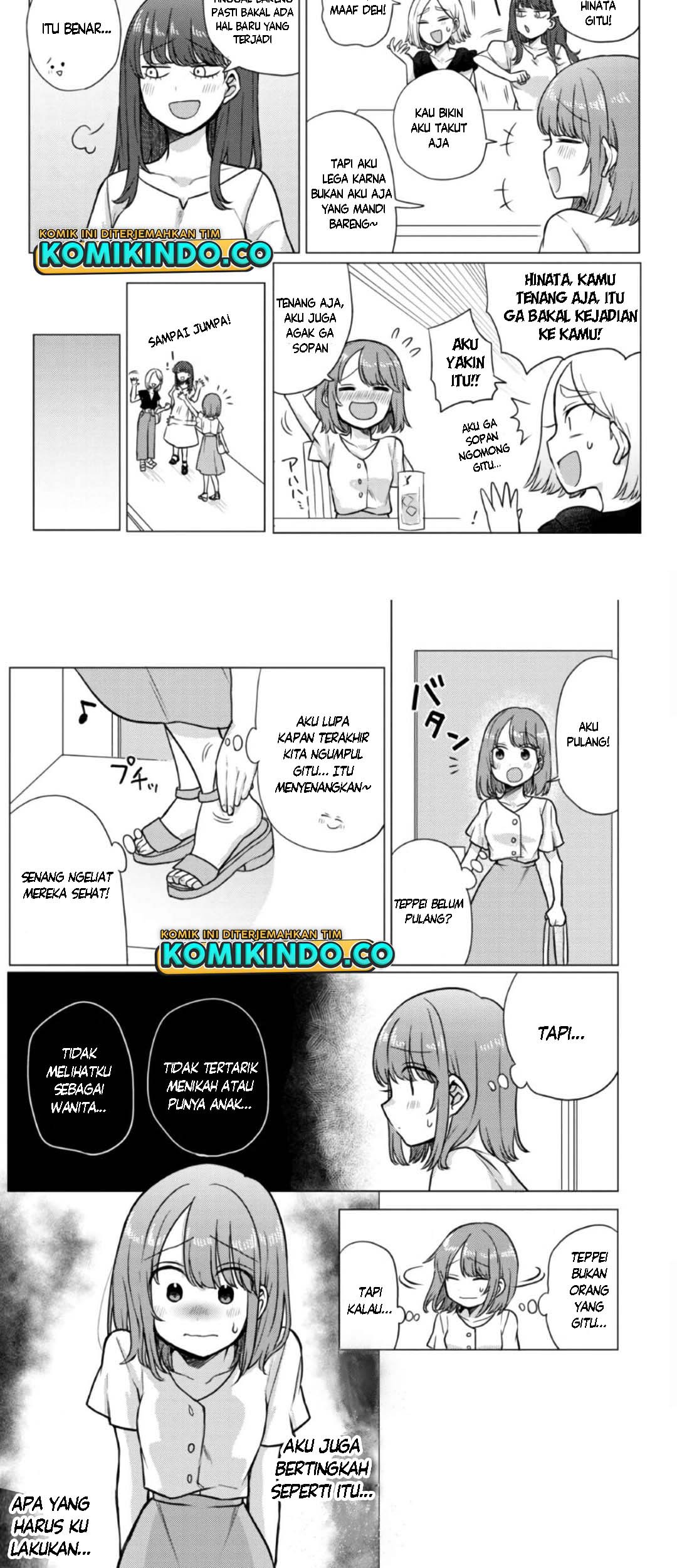 Girlfriend Who Absolutely Doesn’t Want to Take a Bath VS Boyfriend Who Absolutely Wants Her to Take a Bath Chapter 46 Gambar 3