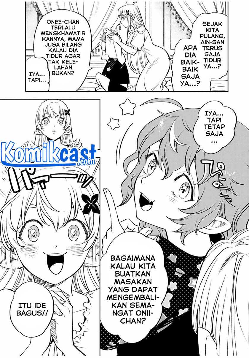 The Unfavorable Job “Appraiser” Is Actually the Strongest Chapter 20.1 Gambar 4