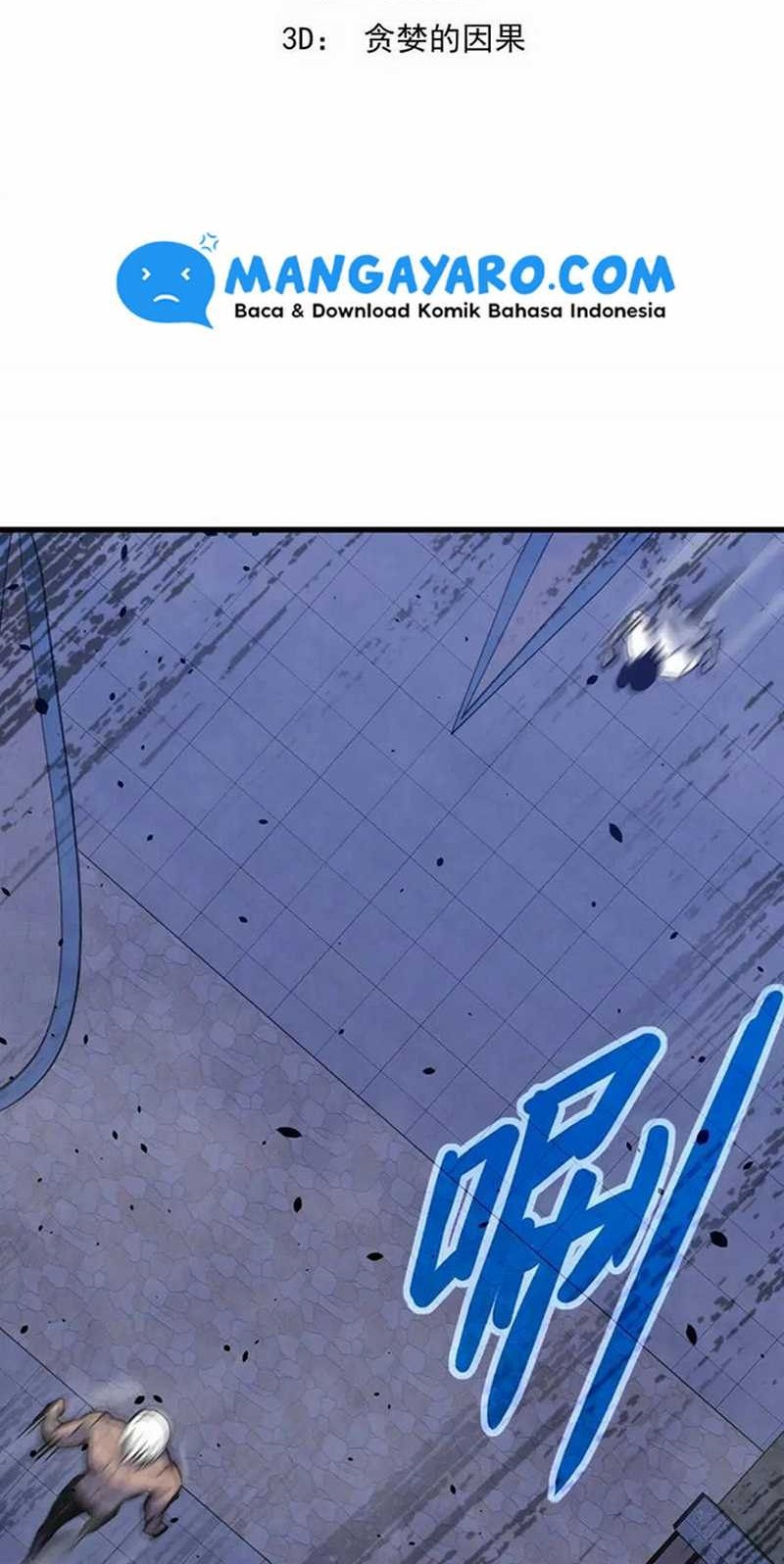 Super Evolution Chapter 17 Gambar 6