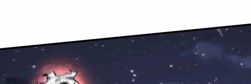 Super Evolution Chapter 16 Gambar 28