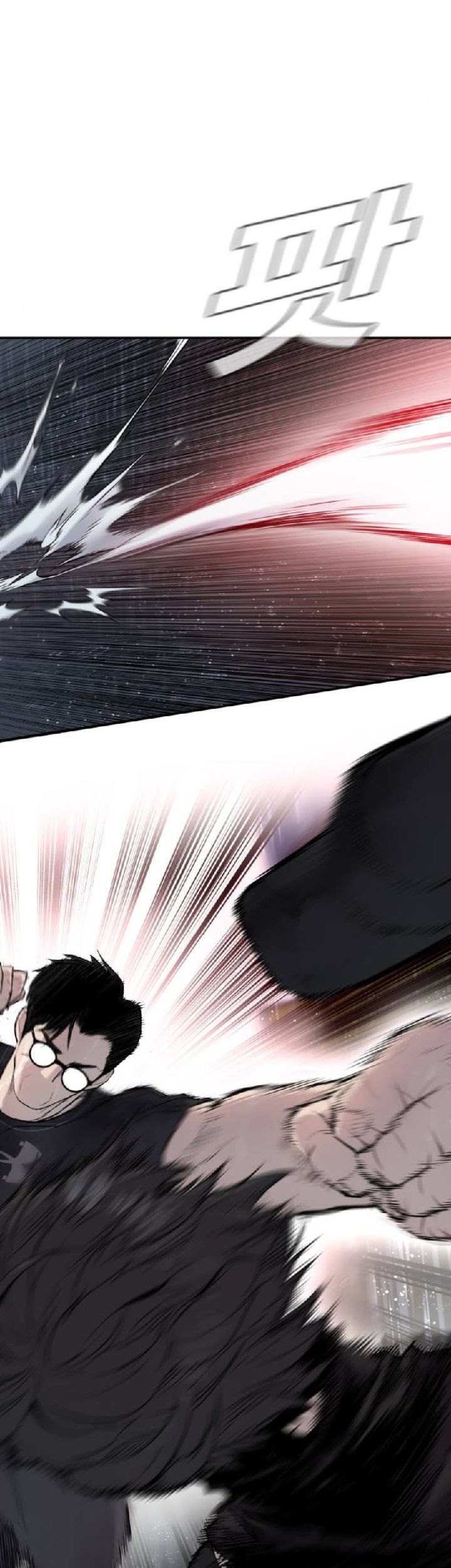 Manager Kim Chapter 12 Gambar 21