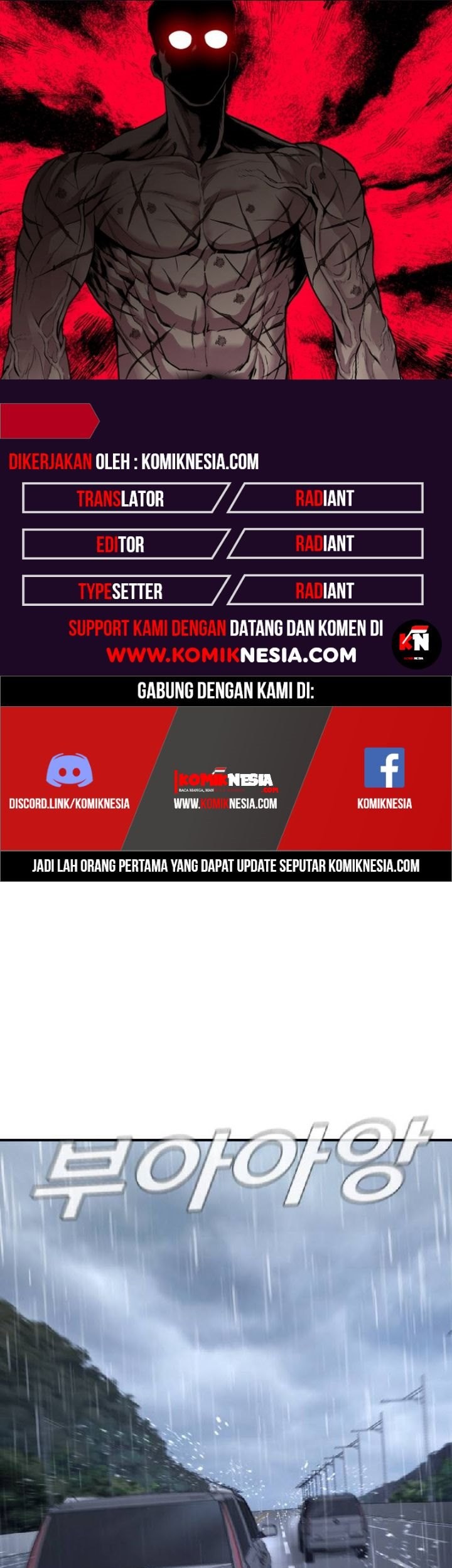 Baca Komik Manager Kim Chapter 12 Gambar 1