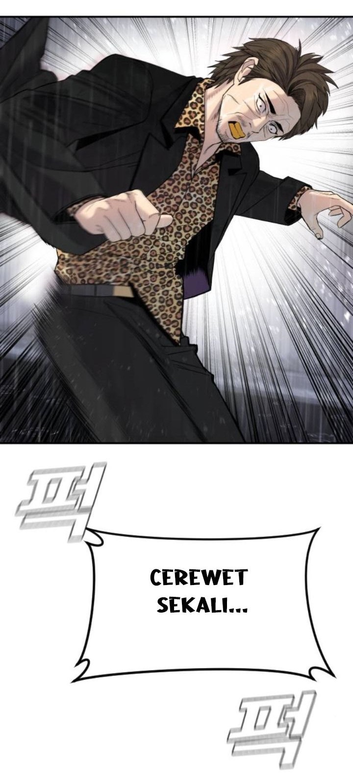 Manager Kim Chapter 12 Gambar 47