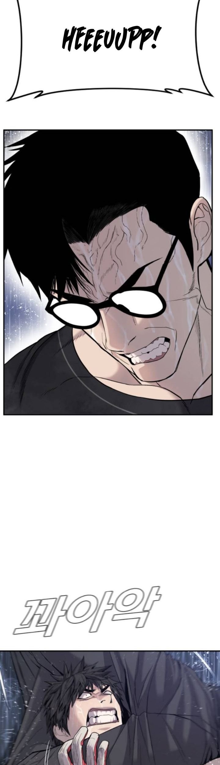 Manager Kim Chapter 12 Gambar 78