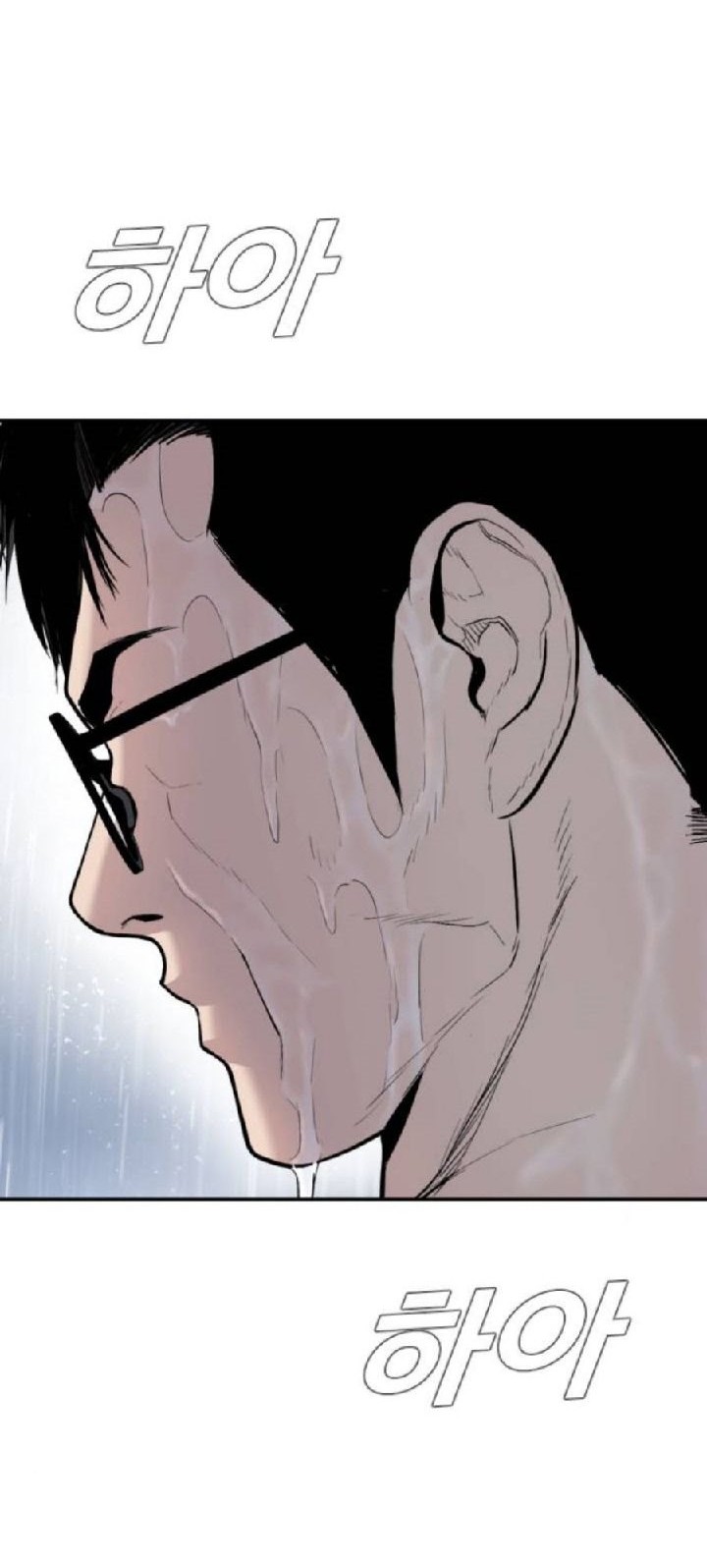 Manager Kim Chapter 12 Gambar 100