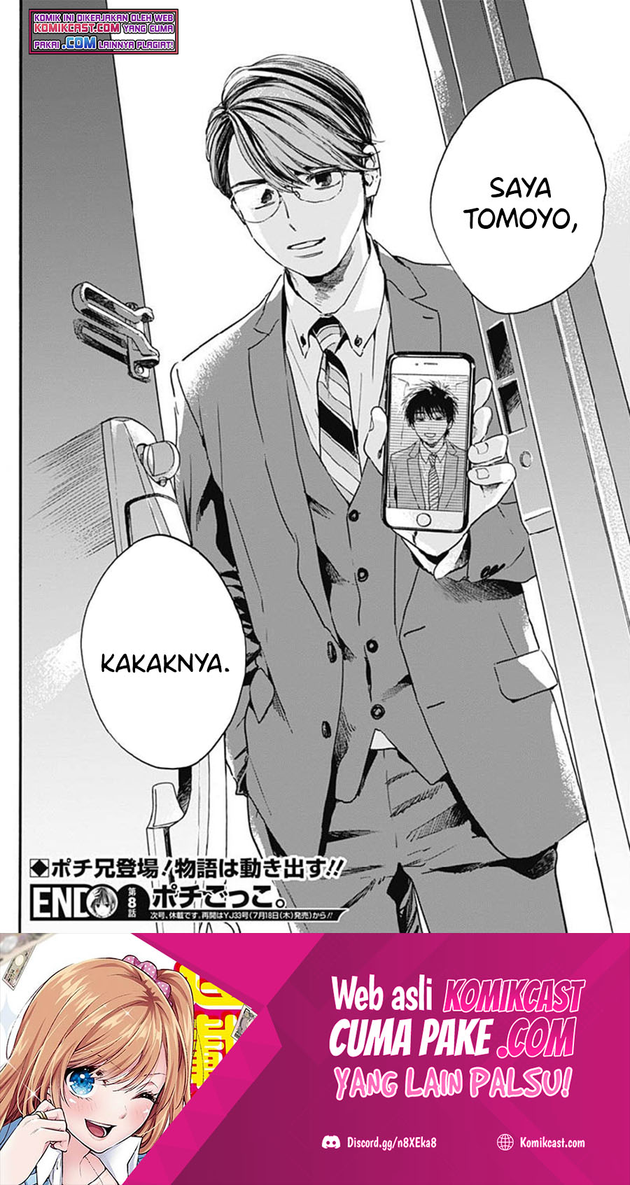 Pochi Gokko Chapter 08 Gambar 20