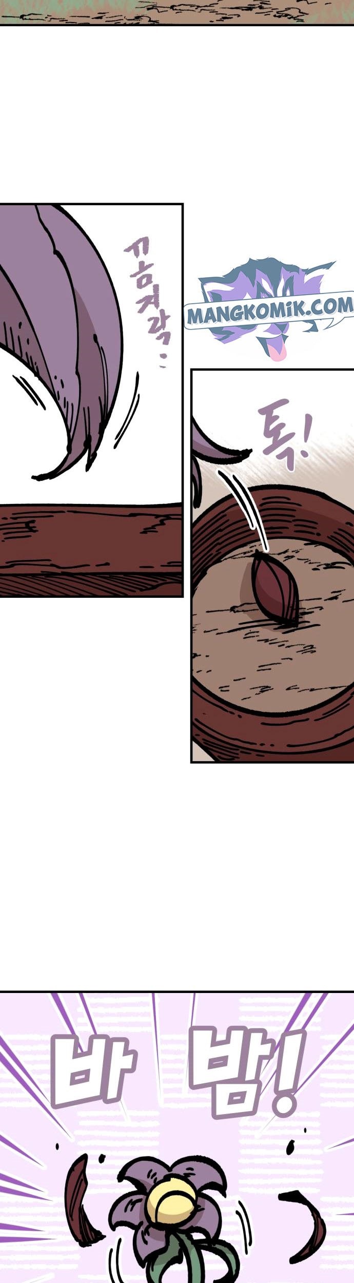 Rathard Chapter 26 Gambar 39