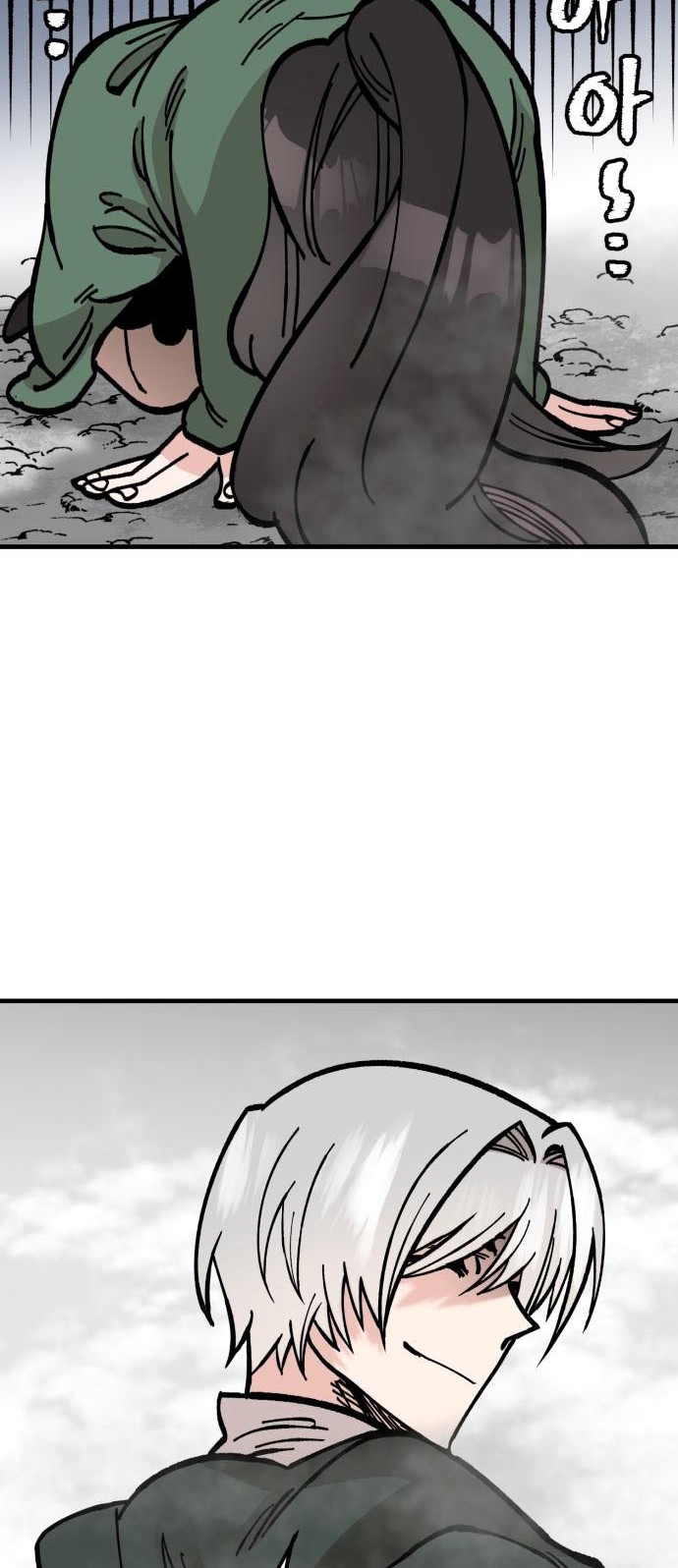 Rathard Chapter 26 Gambar 45