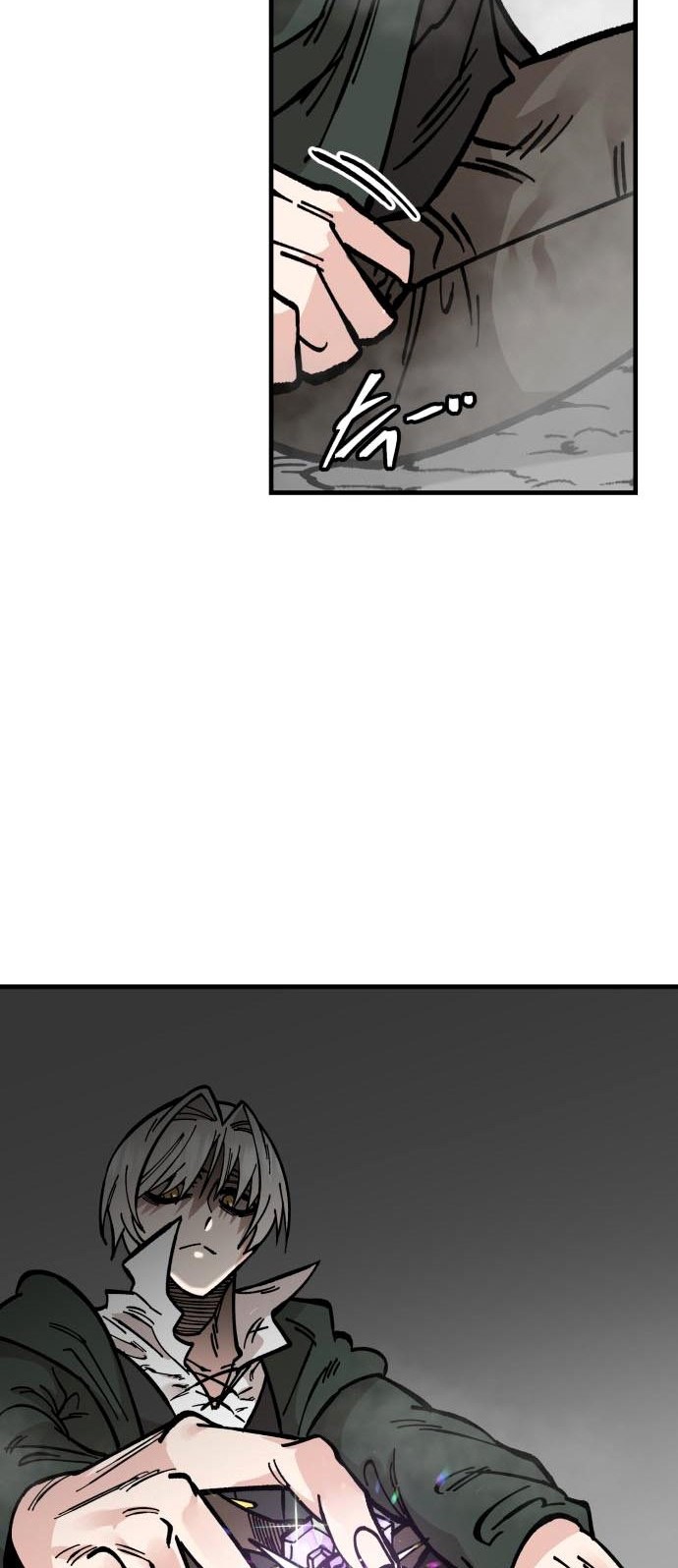 Rathard Chapter 26 Gambar 48