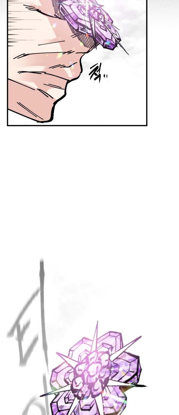 Rathard Chapter 26 Gambar 55