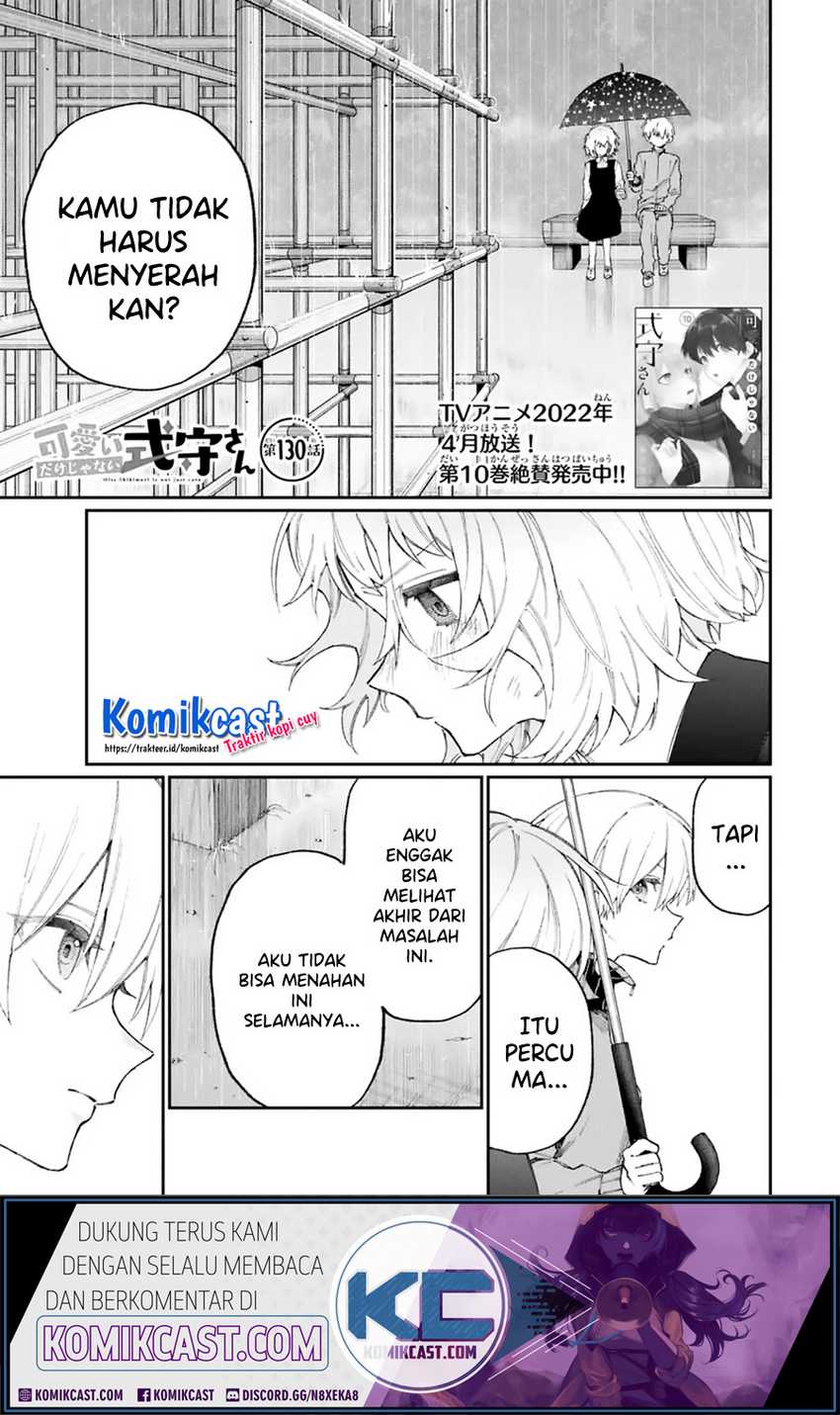 Baca  That Girl Is Not Just Cute Chapter 130 Gambar 2