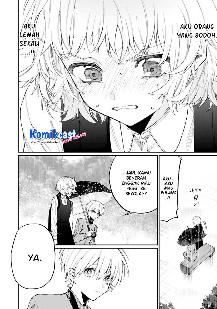 That Girl Is Not Just Cute Chapter 130 Gambar 7