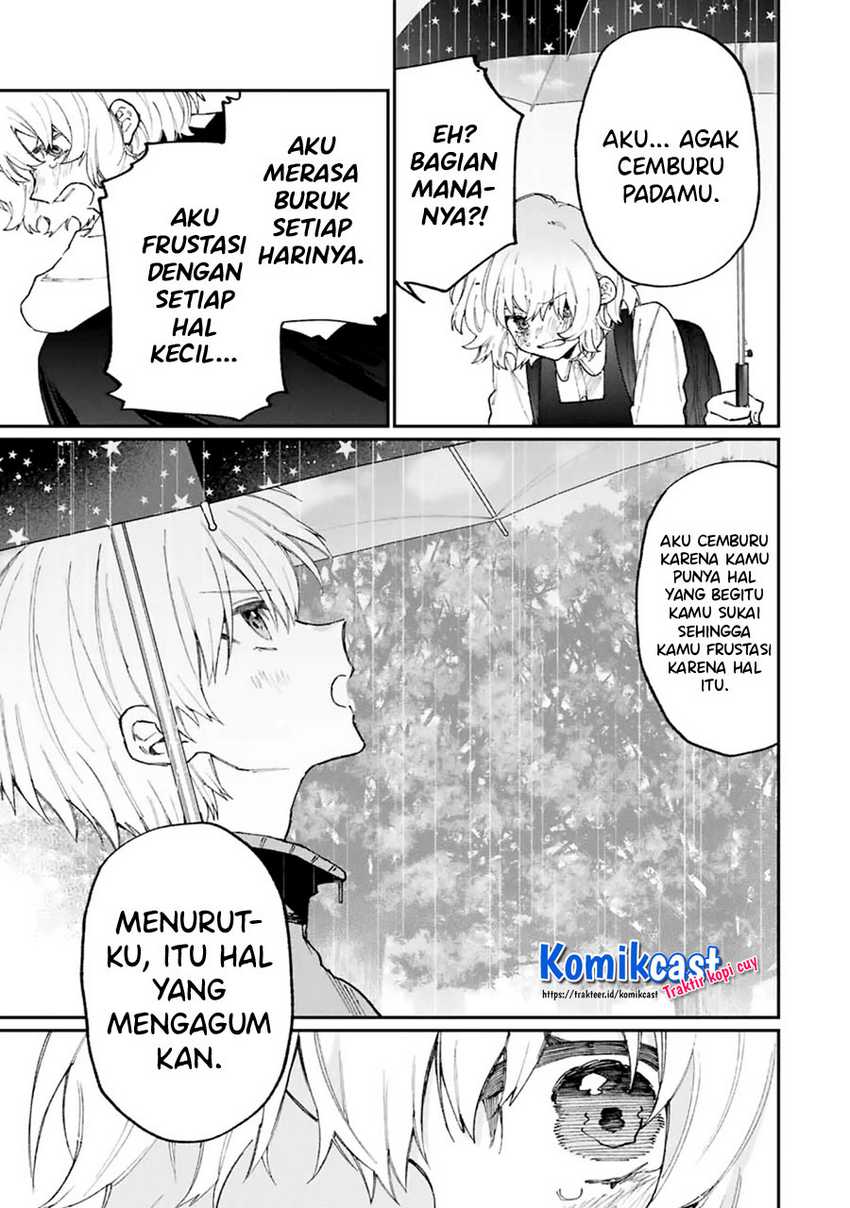 That Girl Is Not Just Cute Chapter 129 Gambar 12