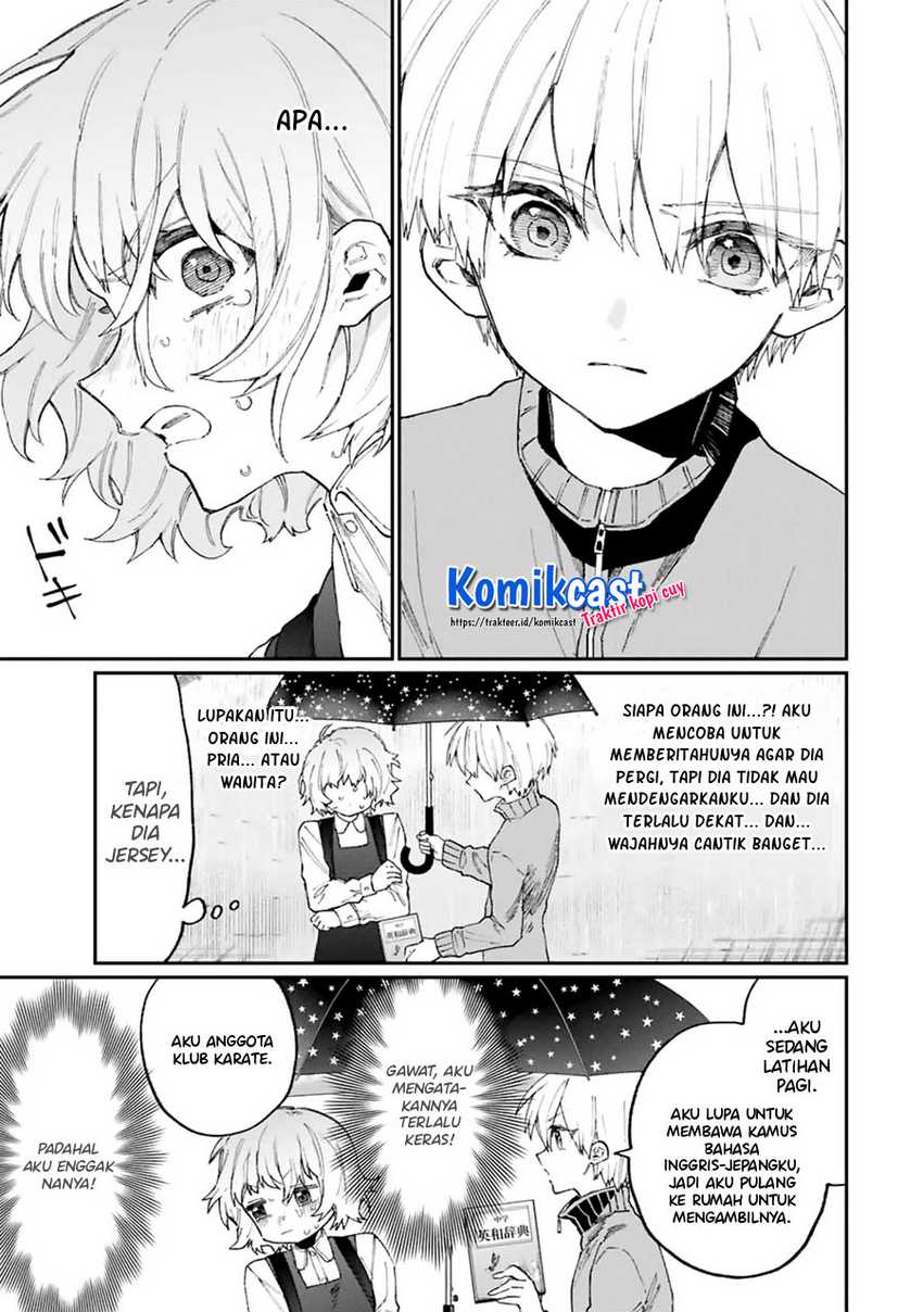 That Girl Is Not Just Cute Chapter 129 Gambar 6